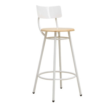 Tabouret INDUSTRIEL